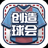 爱体育app官方网站登录